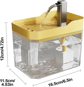 FROLICO Pet Fountain, 50oz Large Capacity Cat Water Fountain, Quiet Silent Pump, Water Level Visible, Equipped with USB Cable & Adapter（Yellow/Transparent） outdoorfun