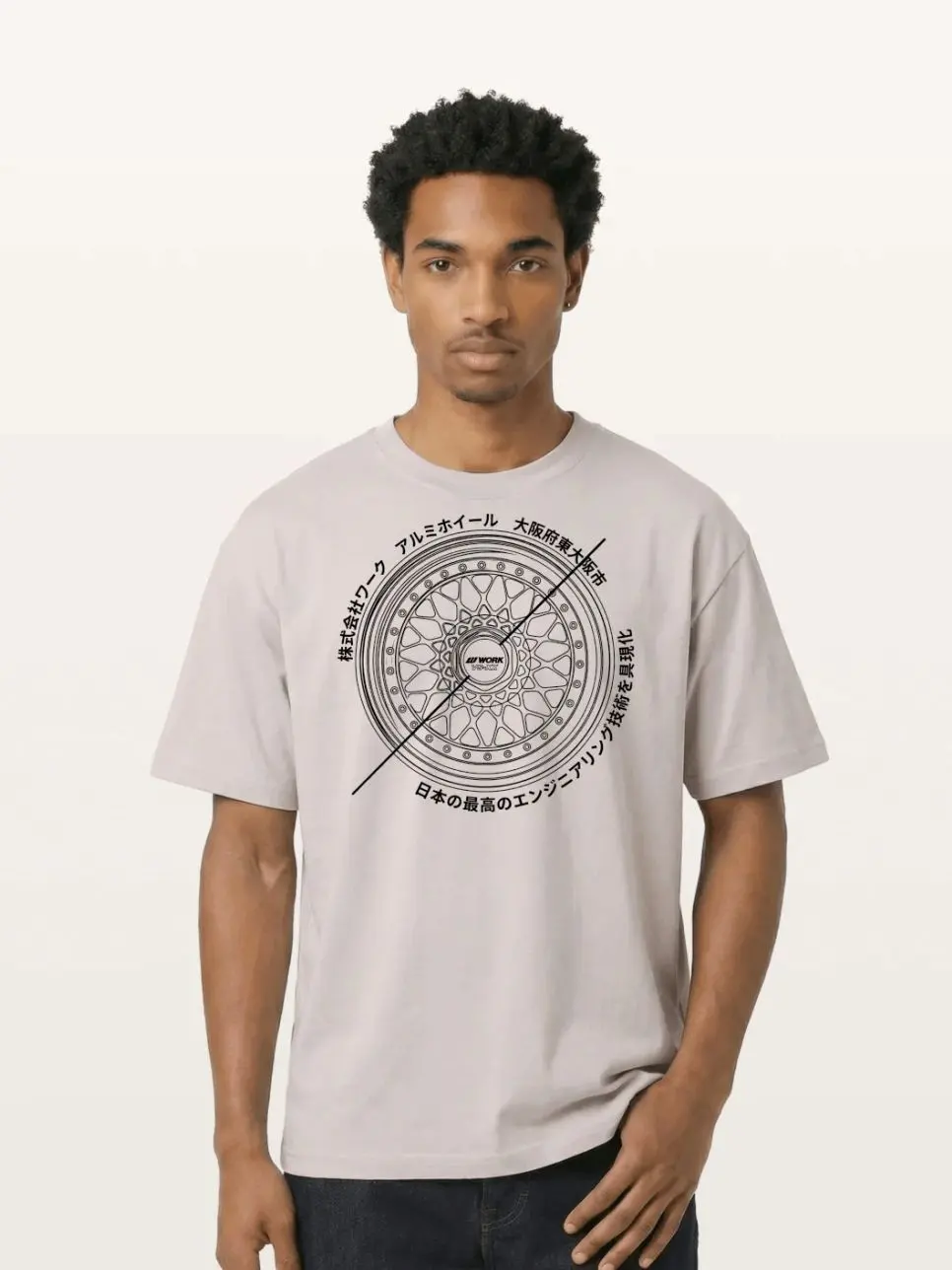 Work Wheel T-shirt Sweatshirt Hoodie, Car Enthusiast and Fans Gift