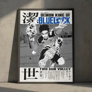 [ ANIME POSTER UNFRAMED - SALE UP TO 45% ] Blue Lock Anime Manga Poster Art Print, Yoichi Isagi Vintage Japanese Wall Decor, Sports Anime Aesthetic, TikTok Viral Anime Art