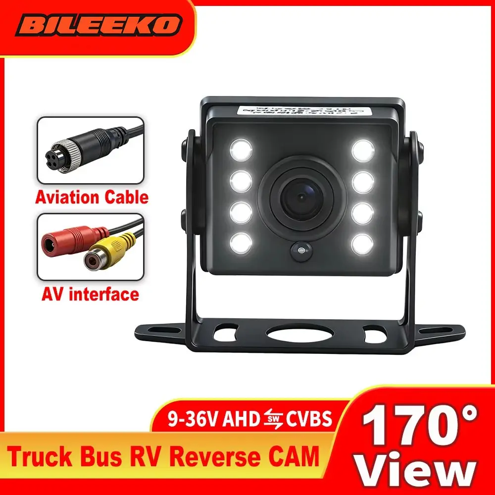 High Definition Car Backup Camera, Supports 12-24v Voltage, Compatible with Buses, Ccd Sensor, Night Vision, Waterproof, Sun Protection