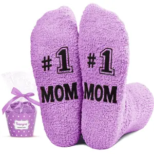 HAPPYPOP Gifts For Her Women - Mom Mother Mama Presents, Grandma Grandmother Socks, Niece Aunt Sister Daughter Gifts  SwimWeek  summervibes