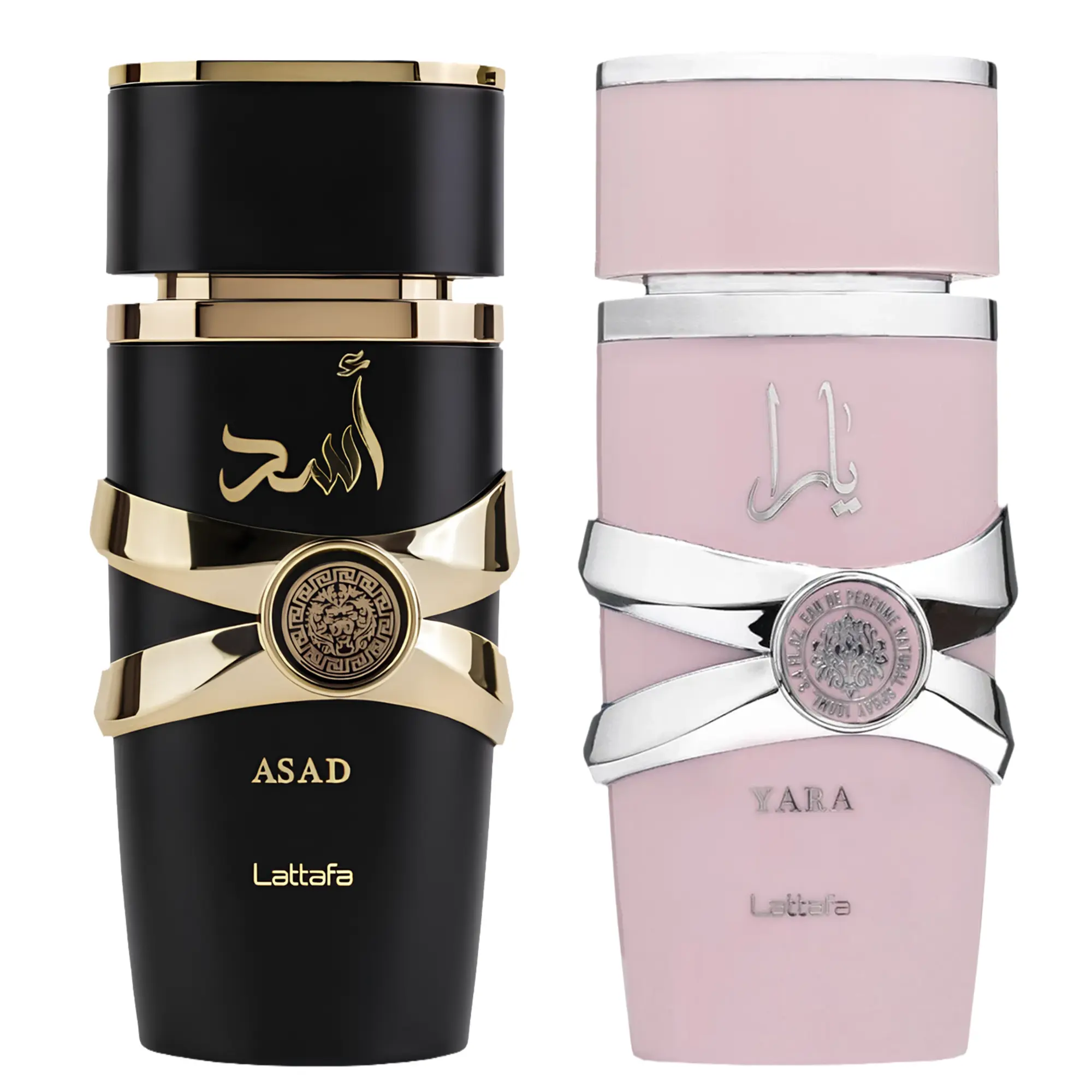 Dark Spice & Soft Romance Lattafa 2 Piece Bundle for Unisex Eau de Parfum Spray (3.4 Ounce, Lattafa Asad + 3.4 Ounce, Lattafa Yara)