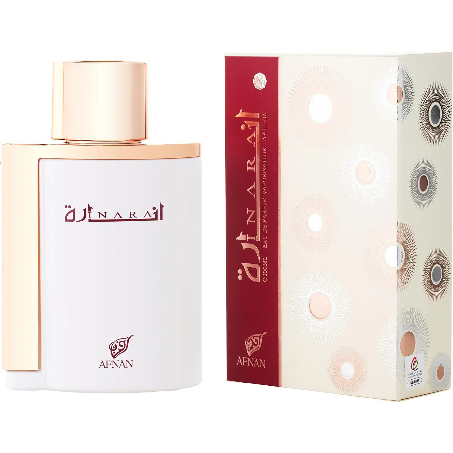 Inara By Swiss Arabian Eau De Parfum For Women