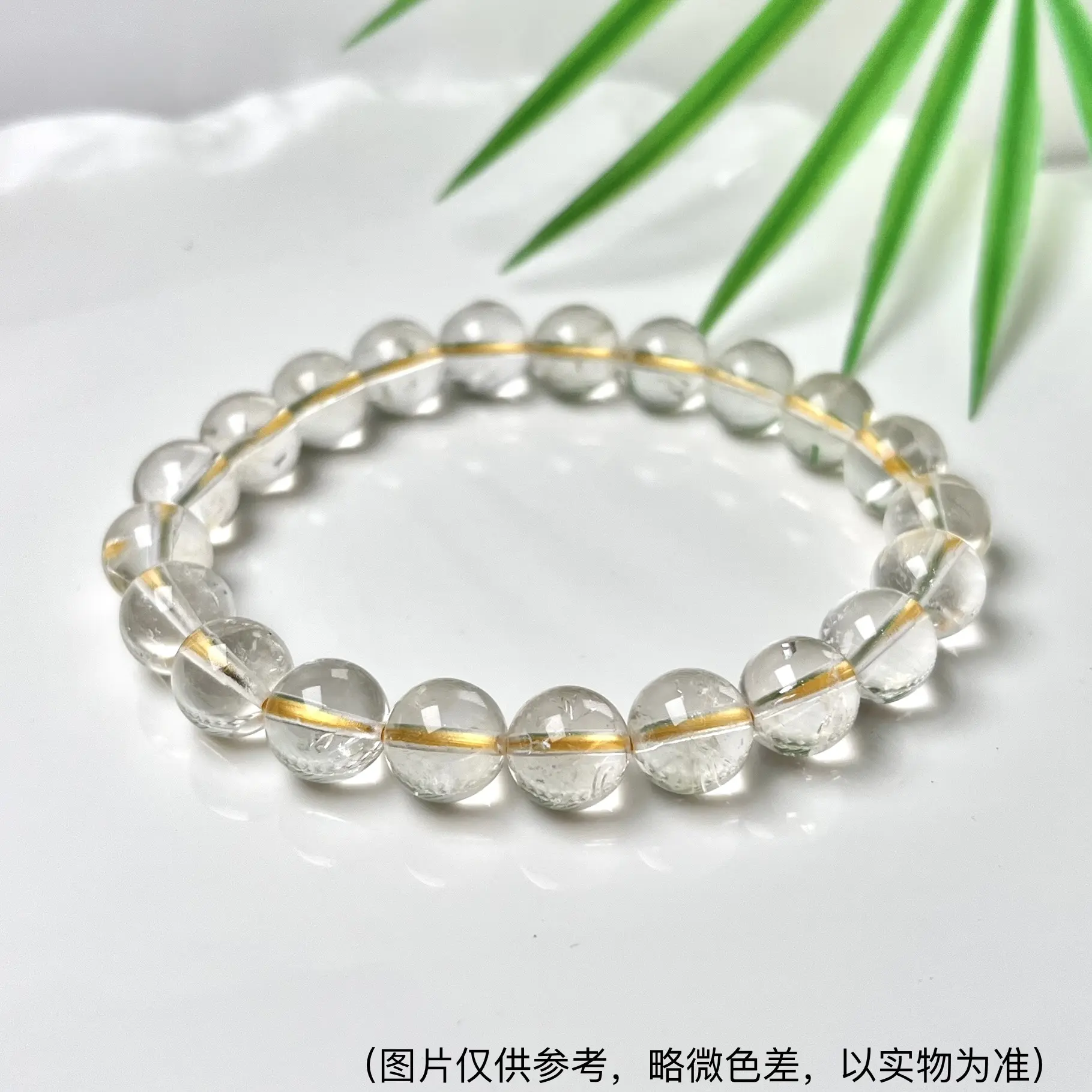 Natural Transparent Citrine Round Bead Bracelet - Bright Golden-Yellow Tone, Unisex Natural Crystal Jewelry, Suitable for Daily Wear, Citrine Beads