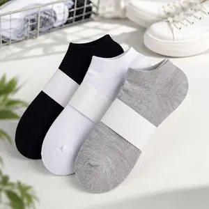 Durable & Breathable: 10-Pack Versatile Solid Color Ankle Socks, Easy-to-Maintain & Perfect for Any Outfit Menswear Beige Casual Plain Tropical