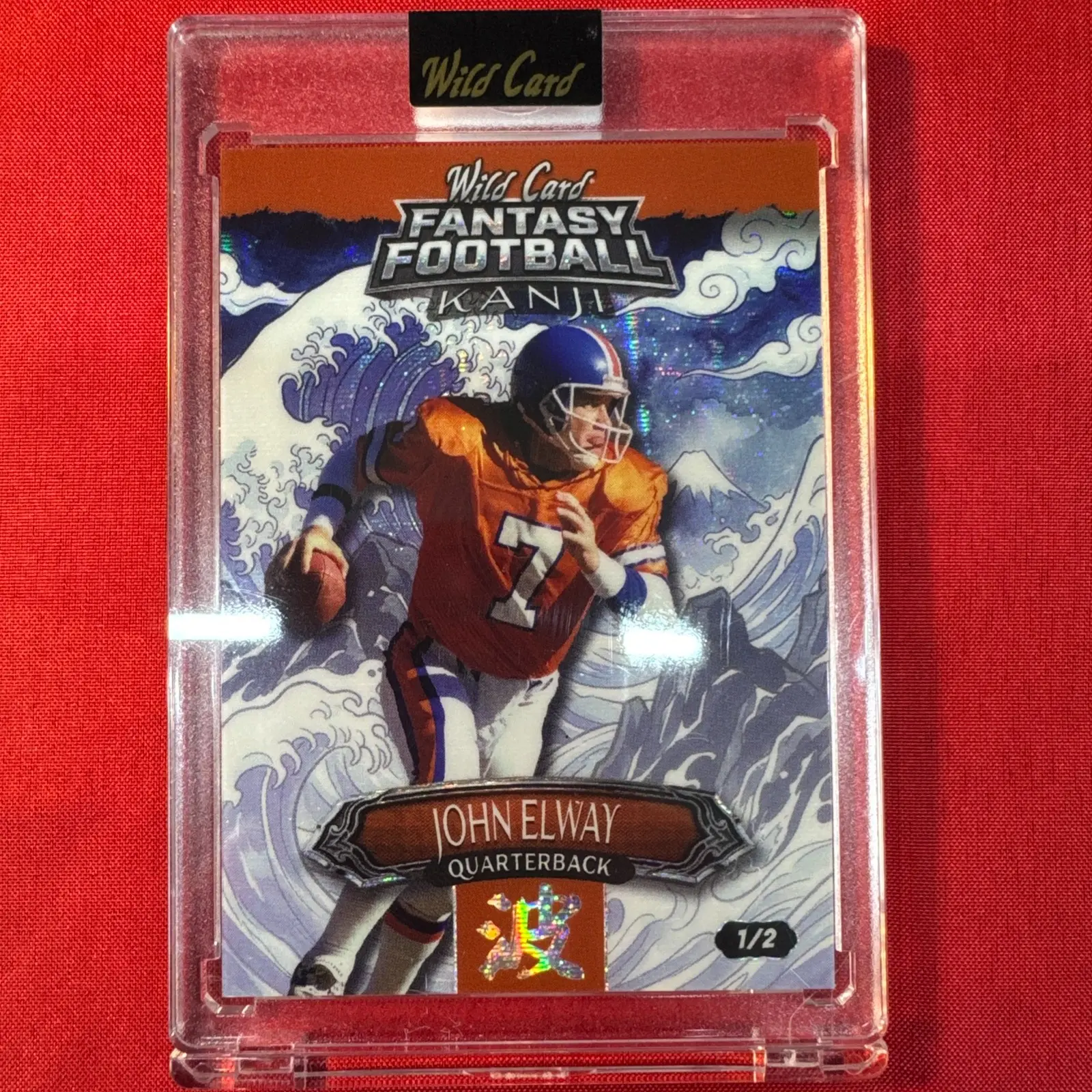 2026 Wild Card Fantasy Football - John Elway #1/2 - Broncos