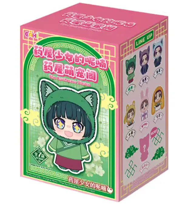 EAKI The Apothecary Diaries Pet Pavilion Series Collectible Blind Box - Abs & PVC Whimsical Minifigure Soft Keychain, Adorable Characters