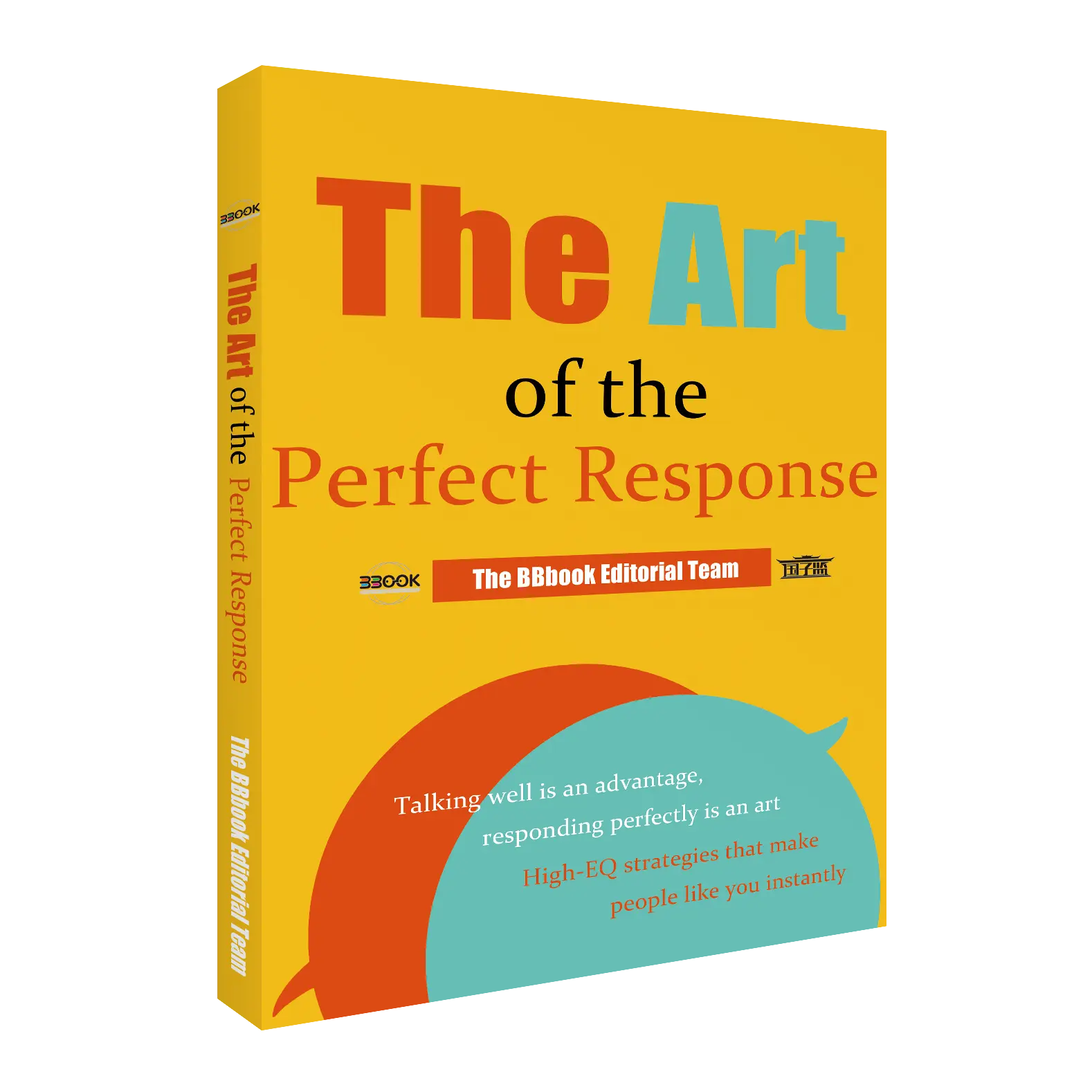 The Art of the Perfect Response: Practical Career & Self-Help Book with Smart Frameworks, Patterns for Thoughtful Replies, Authenticity in Professional & Social Scenarios