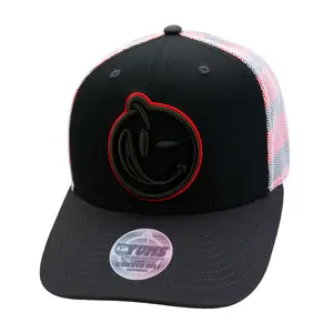 Broadband Undernet Black Snapback
