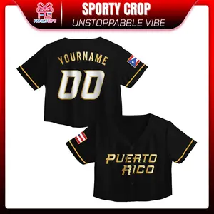 Custom Puerto Rico Baseball Jersey – Personalized Name & Number, Black Jersey with Gold Trim and White Accents Fan Gear