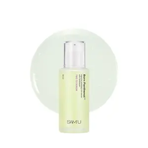 SAM'U Born Panthenol Two to Serum 50ml - Highly Moisturizing with 20% Panthenol & Multi-Hyaluronic Acid for Sensitive Dry Skin