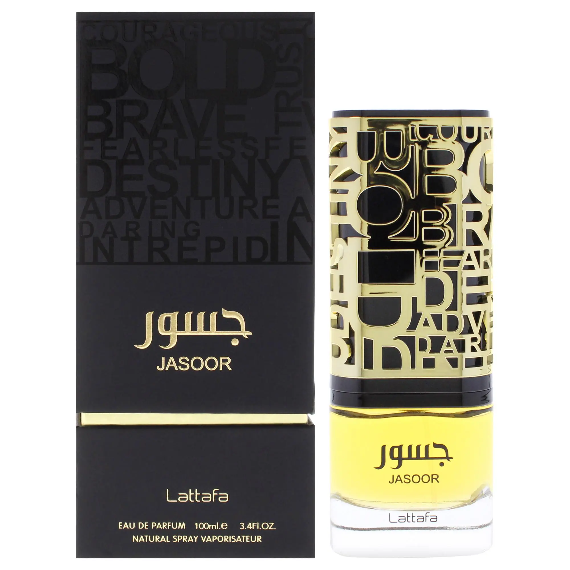 Lattafa Men's Jasoor EDP Spray — Apple, Cardamom, Bergamot, 3.4 oz (100 ml) | lattafalong-lasting bergamot cologne, unisex woody perfume, unisex amber woody cologne, apple perfume, lavender, cardamom perfume, geranium, apple cardamom, woody scent