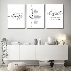 Christian Wood Frame Decor Gift: 3-Piece Hanging Scripture Print Gallery "I Am With You Always" Artistic Religious Wall Art - Easy to Hang with Complete Hanging Hardware Kit - Perfect for Any Room - Environmentally Friendly & Fade-Resistant - Decoration