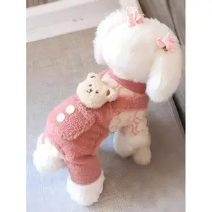 Suitable for Warm Lining Pet Onesie, with Bear Strap Design, Button Style, Thick and Warm Pet Clothing, Suitable for Cats and Dogs, Autumn and Winter Style