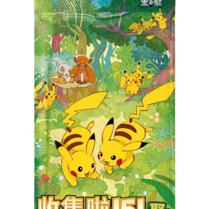 Chinese Pokemon 151 Vol. 4