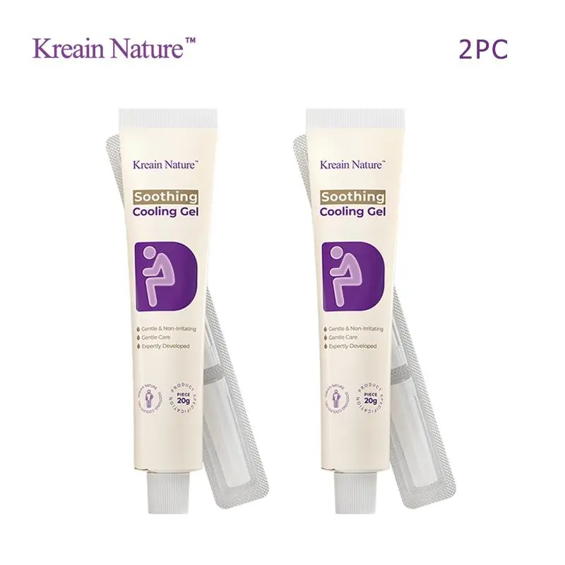 2PC (promotional price)