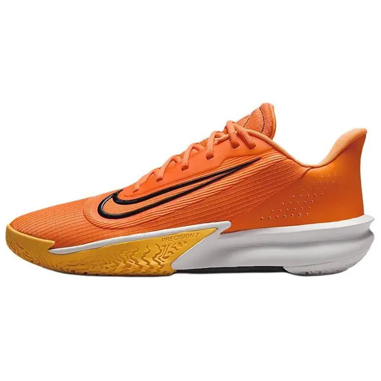 Nike Precision 7 Low-Top Basketball Shoes for Men: Comfortable, Slip-Resistant, Durable, and Breathable Trending Shoes, House White Official Shoes to Get / Maison Mihara