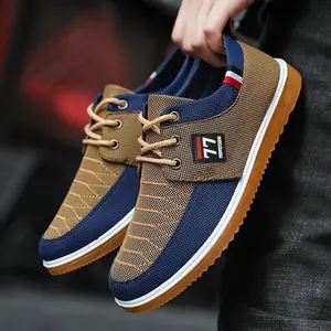 Plus Size Men's Trendy Color Block Skate Shoes, Comfy Non Slip Casual Lace Up Sneakers for Men's Outdoor Activities Training Runner