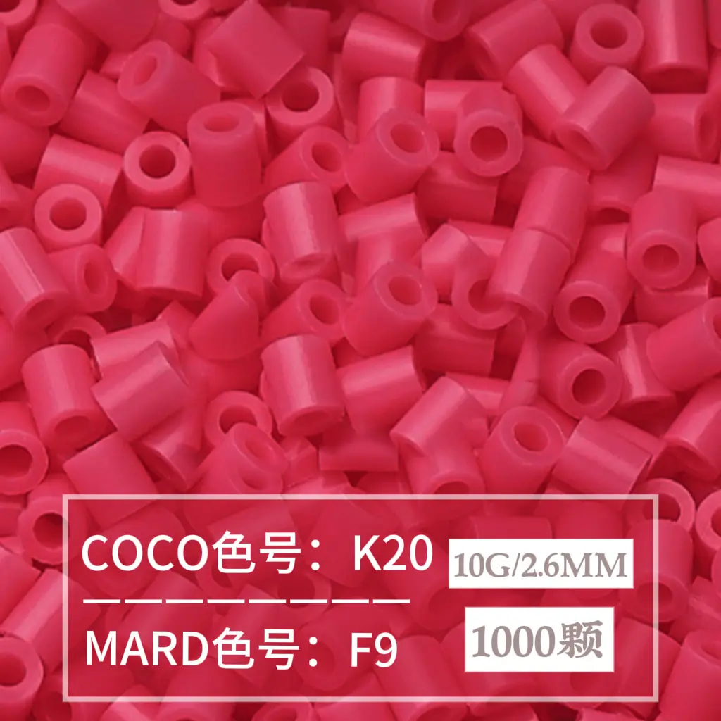 [F9]1000 pieces in bag/2.6mm beads