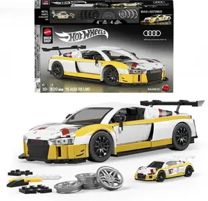 Mattel Brick Shop - Mattel Brick Shop Hot Wheels ‘15 Audi R8 Lms Building Toy Kit  [COLLECTIBLES] Brick