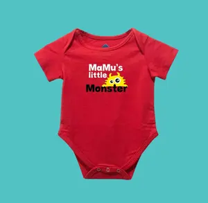 MaMu's Little Monster Baby Onesie, Cute Baby Onesie, Baby Shower Gift, Grandparent Baby Announcement Onesie, Baby Clothes, Coming Home Cute Outfit, Funny Baby Onesie BodySuit or Toddler T-Shirt, Gift for kids, Gift for new moms funny baby