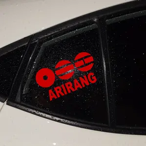 Arirang Vinyl Sticker 7” | Waterproof Kpop Style Decal | Fan Made | For Car, Laptop & Lightstick