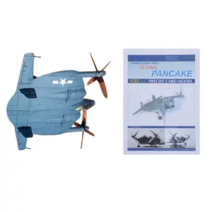DIY 1/32 Scale American XF5U-1 Flying Pancake Fighter Paper Model Military Puzzle Kit Plane Paper Model
