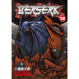 USED-Berserk Volume 12 by Miura, Kentaro (Paperback)