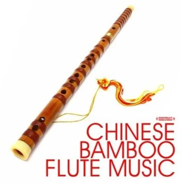 Ming Flute Ensemble Artist - Chinese Bamboo Flute Music Compact Disc (CD)