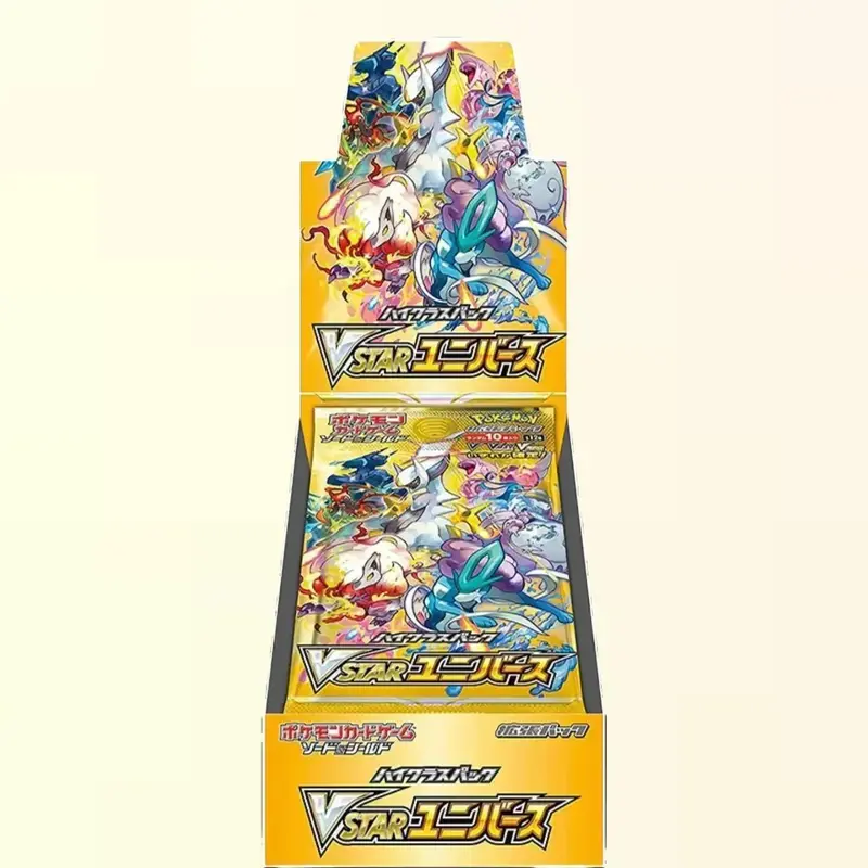 shining star booster box Pokemon TCG Simplified Chinese Sun & Moon Shining Together: Pink (CSM2 –  PokeWayne