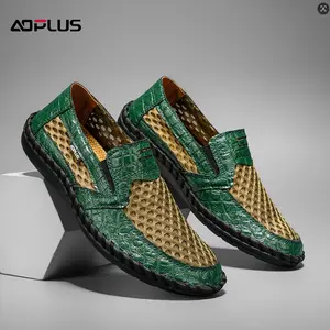 AOPLUS Men’s Loafers – Croc-Print Leather, Breathable 3D Mesh, Slip-On Comfort, Business Casual Dress Shoes