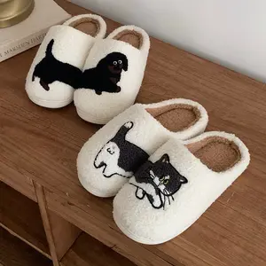 XIXITIAO Cute Dog Cat Slippers Women Men,Cartoon Puppy Fuzzy Plush Home Slides, Warm Winter Bedroom Footwear Indoor Outdoor,Comfort Walking Shoes Girl