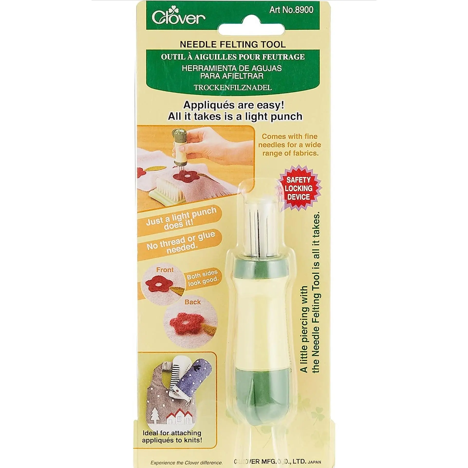 Needle Felting Tool
