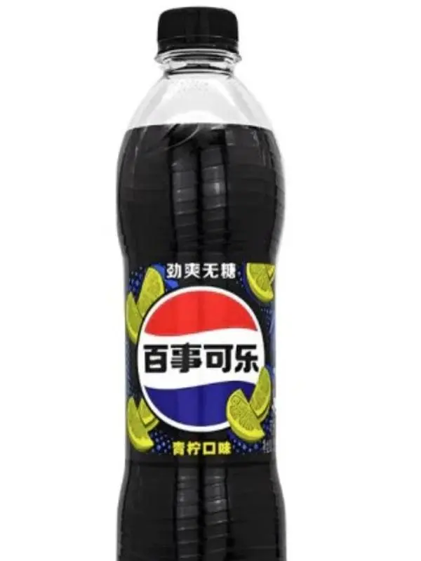 Pepsi Sugar Free Lime 500mL - Refreshing Lime Flavor Without Sugar - Sugar-Free Variant - 500mL Bottle
