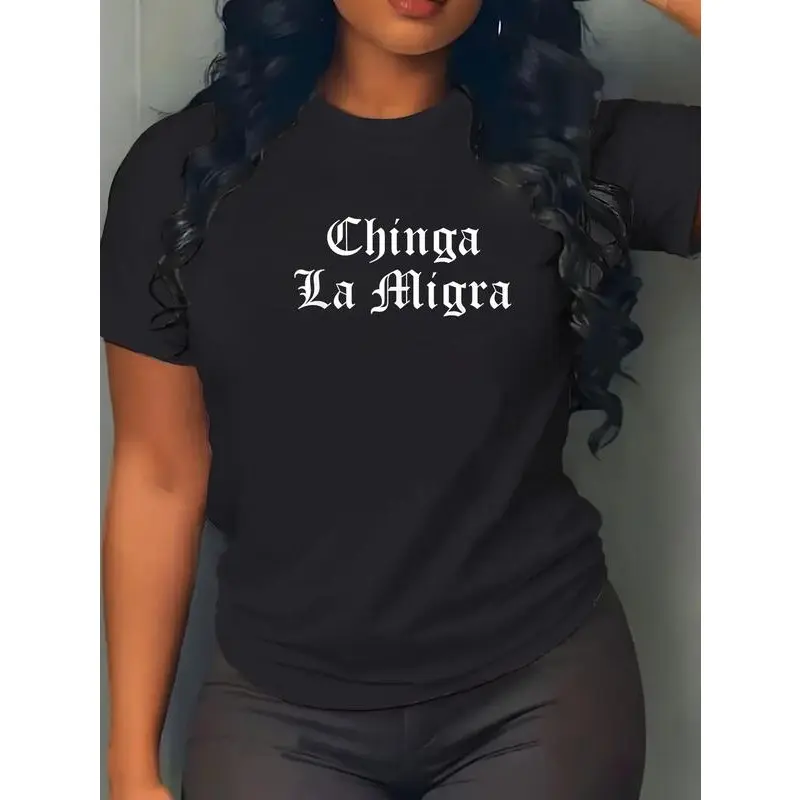 [100% Cotton] 100% Cotton Chinga La Migra Immigration T-Shirt T-Shirt For Men And Women