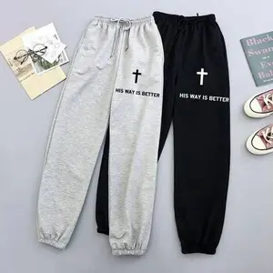 Vintage His Way Is Better Sweatpants, Faith Christian Cross Jogger Pants, Jesus Unisex Streetwear Joggers, Casual Pants, All Seasons 9