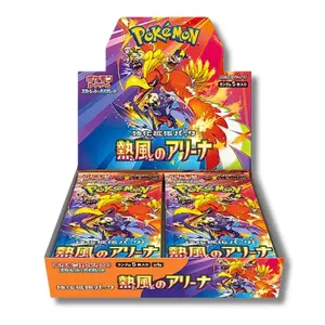Heat Wave Arena Pokemon JAPANESE Booster Box