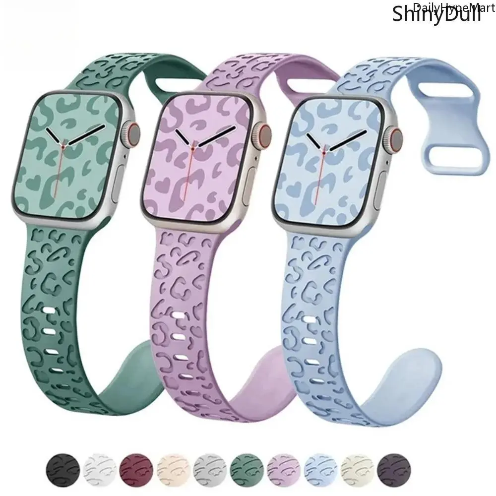 Engraved Leopard Silicone Apple Watch Band - Stylish Fashion Accessory, Sport Strap Compatible with 38-49mm Ultra Smartwatches