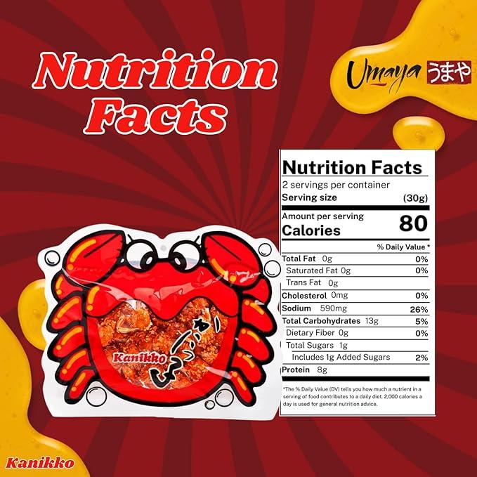 UMAYA Okabe Kanikko - Ready To Eat Fried Japanese Baby Crabs - With A Hint Of Sweet Honey and Savory Seasonings - Crunchy Gourmet Snack From Japan - Individual 2.3oz (65g) Snack Size Bag - Pack of 1