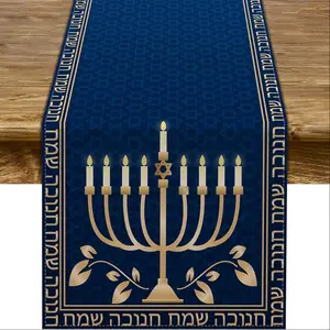 1pc,Hanukkah Table Runner Candle Holder David Star Jewish Holiday Party Kitchen Dining Home Decor, 1 Piece, Festive Hanukkah Decoration