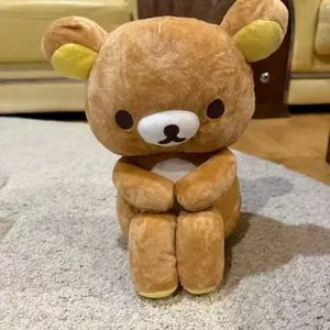 TEDDY BRRR