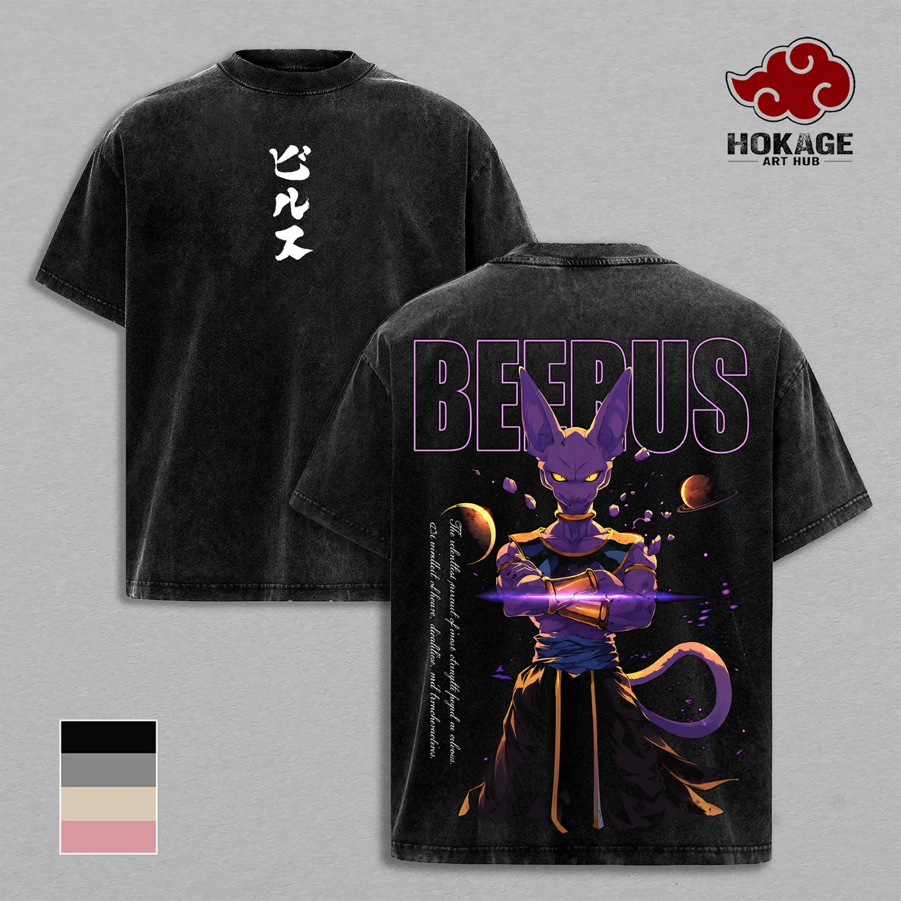 Beerus - DBZ God Of Destruction Double Printed Graphic Tee, Oversize Vintage Streetwear For Men, Heavy Cotton Unisex Shirt, Gift For Anime Lovers And DBZ Fans Fabric Menswear