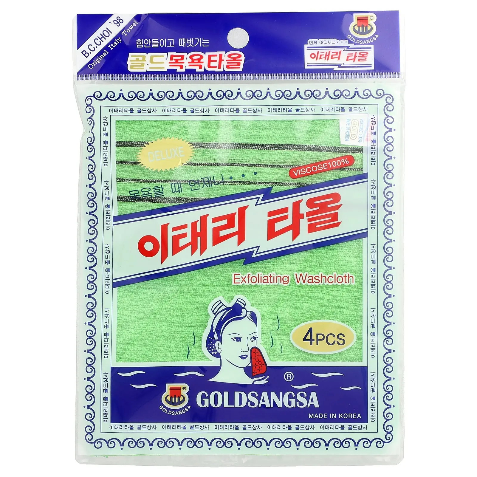 Goldsangsa Exfoliating Washcloth, Green, 4 Count