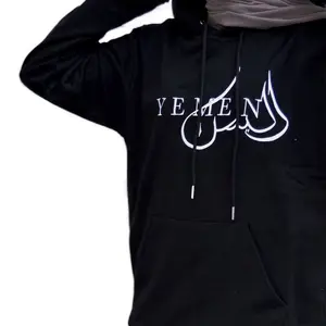 Yemen Heritage Collection : Black Embroidered Hoodie Cotton Menswear Arabic Cultural unisex hoodie men hoodies