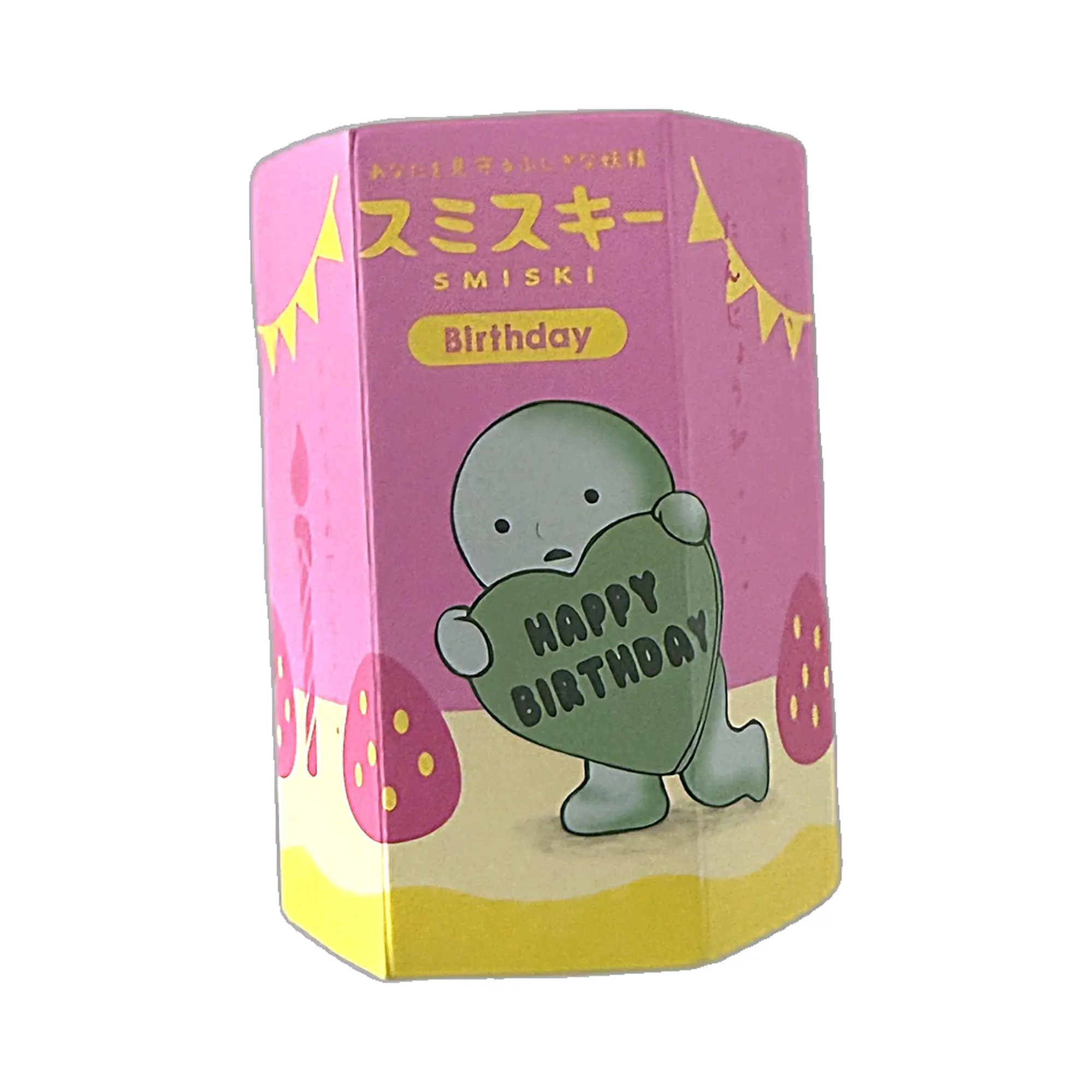 Smiski Birthday Series Glow-in-the-Dark Mini Figure Blind Box - 100% Authentic Sealed Single Box figurine figurine doll