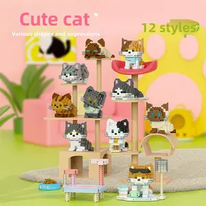 Educational Building Blocks for Children, Micro Particle Cat Animal Model Compatible with Lego Unisex Exchange Party Favor Lucky Bag Filler Small Gift