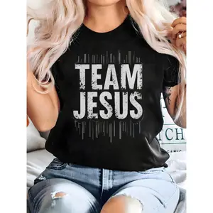 Vintage Distressed TEAM JESUS Christian T-Shirt - Women's Religious Crew Neck Short Sleeve Top with Bold Lettering & Cross Design, 100% Cotton Soft Casual Apparel