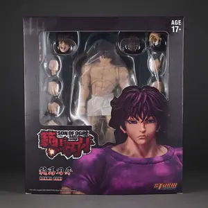 2 Sign High Quality Articulated Hanma Baki Model Figure Toys 17cm