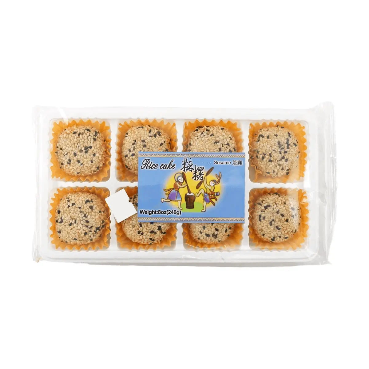 HAOHAN Taiwanese Sesame Mochi 240g - Soft Chewy Traditional Japanese-Inspired Snack, Authentic Asian Dessert, Perfect for Tea Time & Gifts
