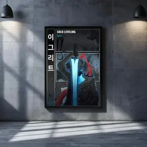 Igris Shadow Form Solo Leveling Poster Dark Webtoon Anime Wall Art All Sizes